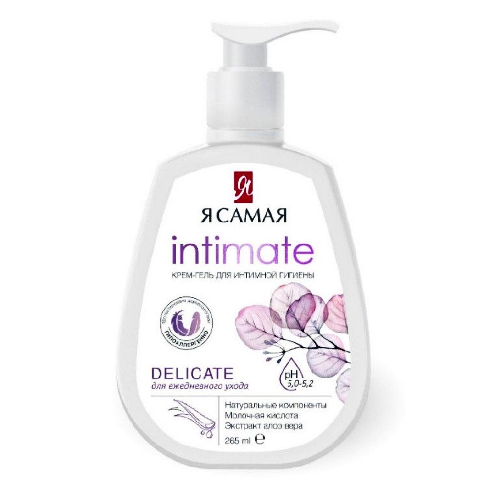 DDVS Nga Intimate Delicate 265ml - tím/12